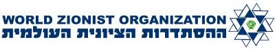 WZO Logo
