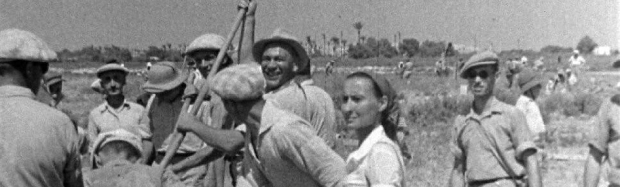 חלוצים